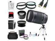 Advanced Shooters Kit for the Canon T4i includes: EF-S 18-135mm IS LENS+ MORE