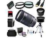 Advanced Shooters Kit for the Canon T3 includes: EF-S 18-135mm IS + MORE 