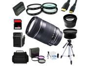Advanced Shooters Kit for the Canon T5 includes: EF-S 18-135mm IS+ MORE 