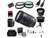 Advanced Shooters Kit for the Canon 7D includes: EF-S 18-135mm IS + MORE 