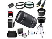 Advanced Shooters Kit for the Canon 60D includes: EF-S 18-135mm IS + MORE 