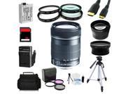 Advanced Shooters Kit for the Canon T2i includes: EF-S 18-135mm STM + MORE 