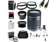 Advanced Shooters Kit for the Canon T3i includes:EF-S 18-135mm STM + MORE 
