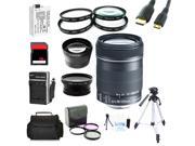 Advanced Shooters Kit for the Canon T4i includes: EF-S 18-135mm STM + MORE