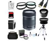 Advanced Shooters Kit for the Canon T5i includes: EF-S 18-135mm STM + MORE 