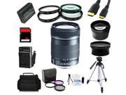 Advanced Shooters Kit for the Canon T3 includes: EF-S 18-135mm STM + MORE 