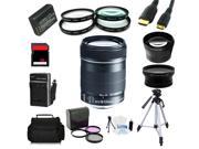 Advanced Shooters Kit for the Canon T5 includes: EF-S 18-135mm STM + MORE 