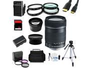 Advanced Shooters Kit for the Canon 70D includes: EF-S 18-135mm STM + MORE 