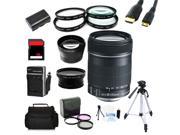 Advanced Shooters Kit for the Canon 6D includes: EF-S 18-135mm STM + MORE 