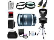 Advanced Shooters Kit for the Canon T2i includes: EF-S 18-200mm IS + MORE 