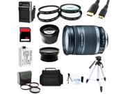 Advanced Shooters Kit for the Canon T3i includes:EF-S 18-200mm IS + MORE 
