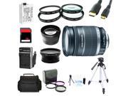Advanced Shooters Kit for the Canon T4i includes: EF-S 18-200mm IS + MORE
