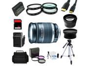Advanced Shooters Kit for the Canon T3 includes: EF-S 18-200mm IS + MORE 