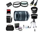 Advanced Shooter Kit for the Canon 5D MARKIII includes: EF-S 18-200mm IS+MORE
