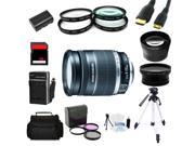 Advanced Shooters Kit for the Canon 7D includes: EF-S 18-200mm IS + MORE 