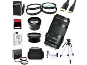 Advanced Shooters Kit for the Canon T3i includes:EF 70-300mm IS USM + MORE 