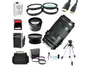 Advanced Shooters Kit for the Canon T4i includes: EF 70-300mm IS USM + MORE