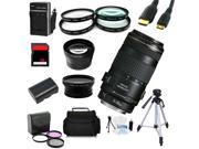 Advanced Shooters Kit for the Canon 70D includes: EF 70-300mm IS USM + MORE 