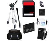 Advanced Accessories Kit + Battery + Charger + Tripod + 32GBFor Nikon S3600