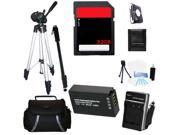 Advanced Accessories Kit + Battery + Charger + Tripod + 32GBFor Nikon S5200