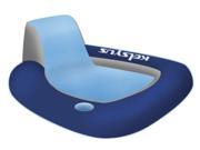 Kelsyus Inflatable Floating Chair