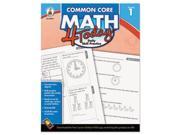 Carson Dellosa Publishing Common Core 4 Today Workbook Math Grade 1 96 pages