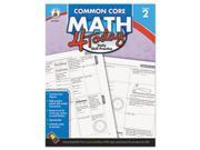 Carson Dellosa Publishing Common Core 4 Today Workbook Math Grade 2 96 pages