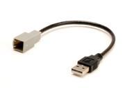 Pac Usb Retention Cable For Toyota Vehicles 2012 Or Newer USBTY1
