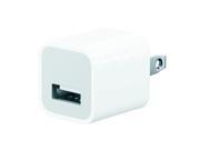 4XEM 4XAPPLECHARGER White Universal Wall Charger for iPhone iPod