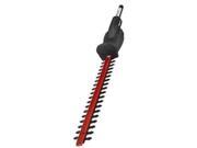 ZR15703 Expand it Hedge Trimmer Attachment