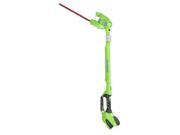 22342 40V G MAX Cordless Lithium Ion 20 in. XR Dual Action Hedge Trimmer Bare Tool