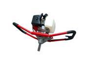 SEA43 43cc 2 Cycle One Man Earth Auger