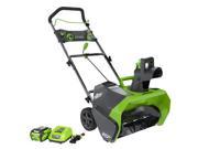 26272 40V G MAX Cordless Lithium Ion 20 in. Snow Thrower