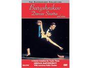 Baryshnikov Dances Sinatra And More...