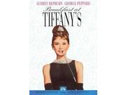 Breakfast at Tiffany's