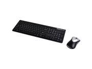 Slimline Wireless Antimicrobial Keyboard And Mouse 15 Ft Range Black