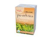 Organic Imperial Pu-Erh Tea, 18 Teabags, From Uncle Lee's