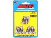ARP 400 7506 SS valve cover bolt kit