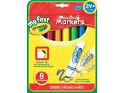 My First Crayola Washable Markers 8 Pkg
