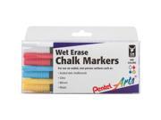 Chisel Tip Wet Erase Markers 4 Pkg White Yellow Blue Red