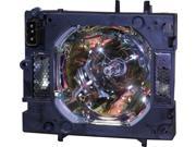 Diamond Lamp LMP124 for DONGWON Projector with a Ushio bulb inside housing