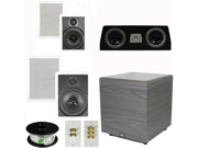 Theater Solutions 5.1 Home Theater 8 and 6.5 Speaker Set with Center 12 Powered Sub and More TS6W8WC51SET6