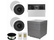 Theater Solutions 5.1 Home Theater 8 Ceiling Speaker Set with Center 12 Powered Sub and More TS80CL51SET6
