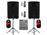 Mackie THUMP15 Powered 15 Loudspeaker Pair 2000 Watt Bi Amped with Mixer Mics Stands and Cables THUMP15SET7