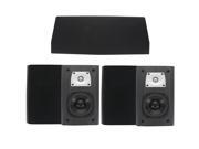 Theater Solutions B1 And C1 Black Bookshelf 5 Speaker Set 1000 Watts Home Theater B1-c1-5