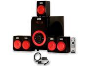 Acoustic Audio AA5180 Home Theater 5.1 Bluetooth Speaker System with FM and Optical Input
