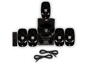 Blue Octave B54 Home Theater 5.1 Bluetooth Speaker System with FM Tuner USB and 2 Extension Cables