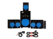 Blue Octave B51 Home Theater 5.1 Powered FM Speaker System USB Bluetooth and 2 Extension Cables