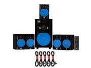 Blue Octave B51 Home Theater 5.1 Powered FM Speaker System with USB SD and 5 Extension Cables