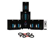 Blue Octave B52 Home Theater Powered 5.1 Bluetooth Speaker System with FM and 2 Extension Cables